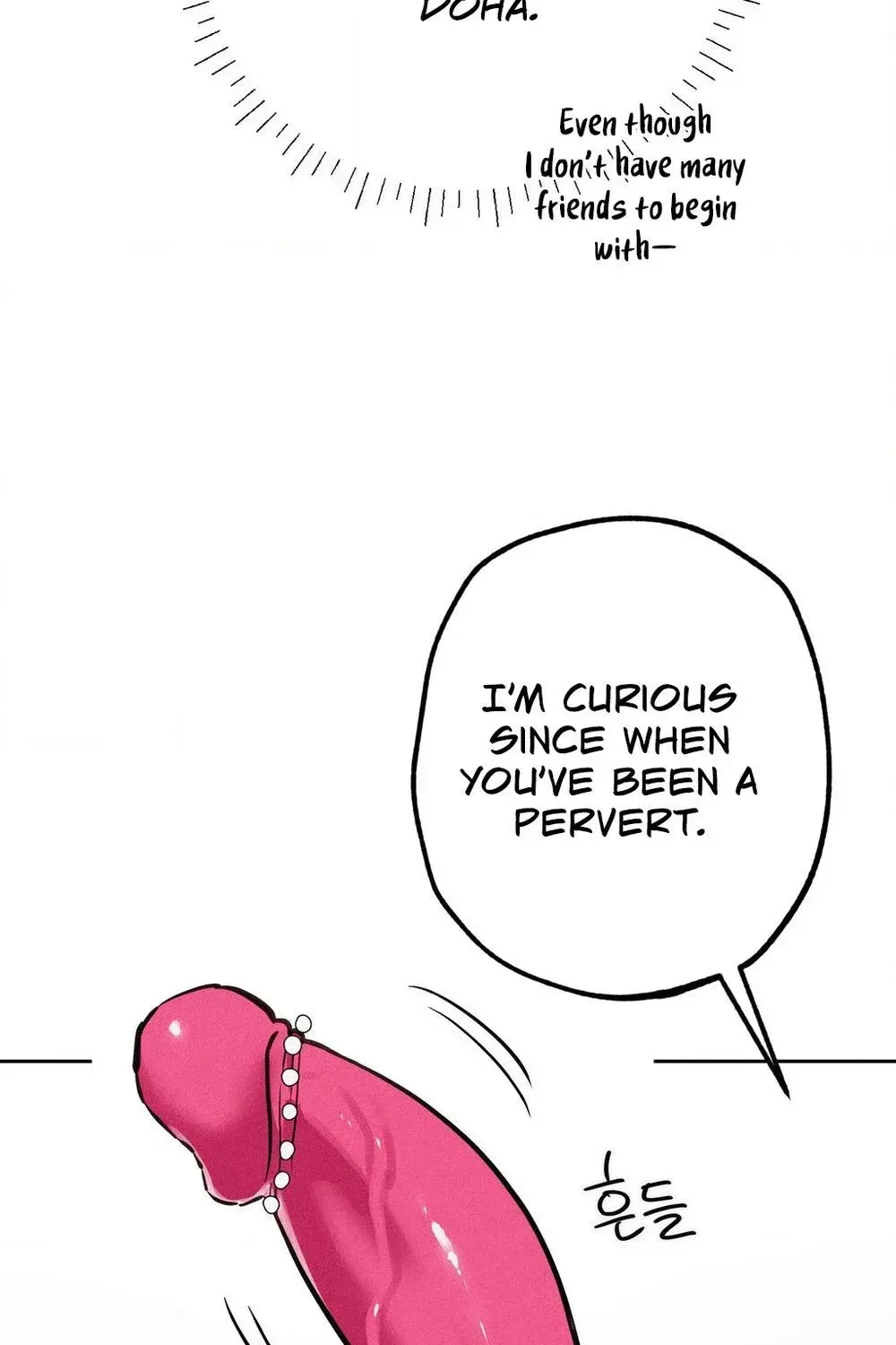 Hito Kui Chapter 24 page 72 - 
