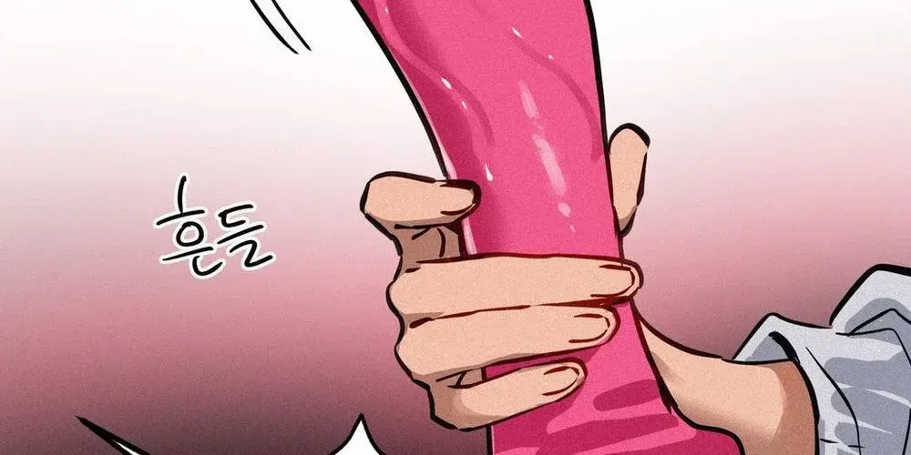 Hito Kui Chapter 24 page 73 - 