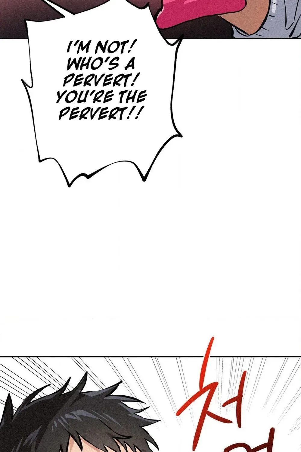 Hito Kui Chapter 24 page 74 - 