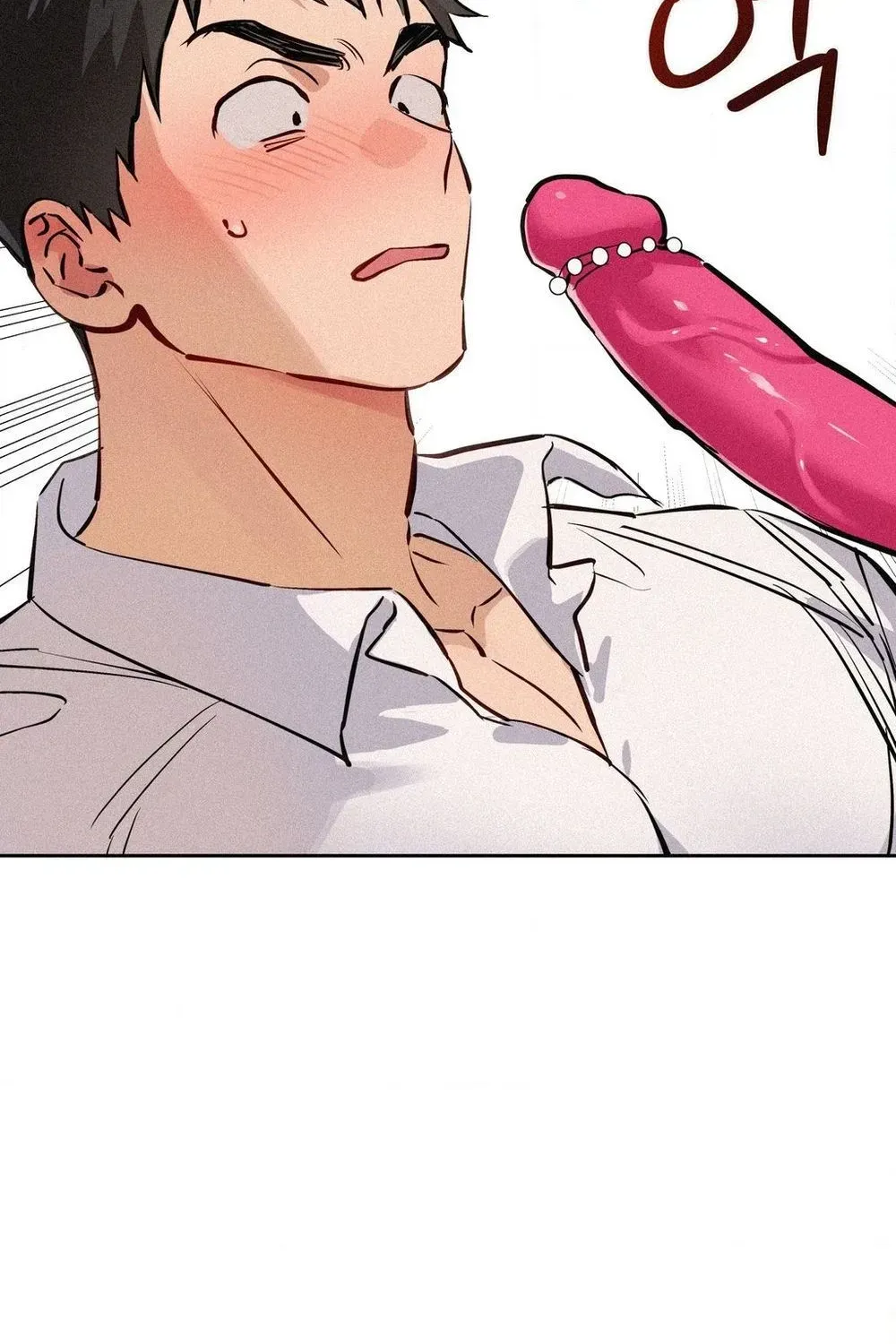 Hito Kui Chapter 24 page 75 - 
