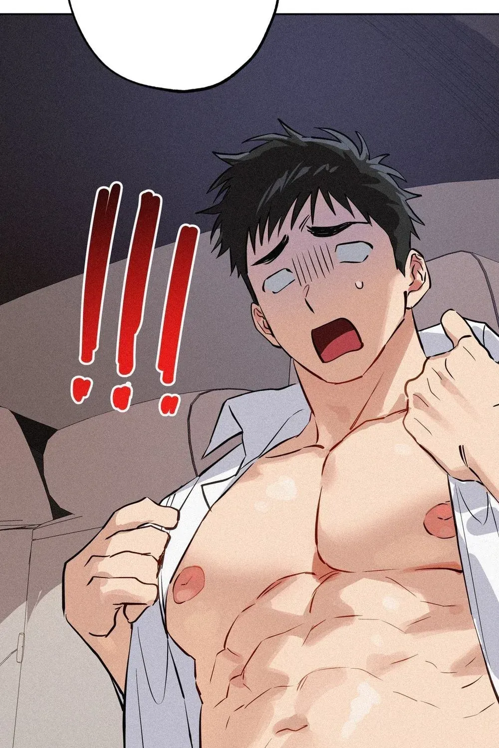 Hito Kui Chapter 24 page 9 - 