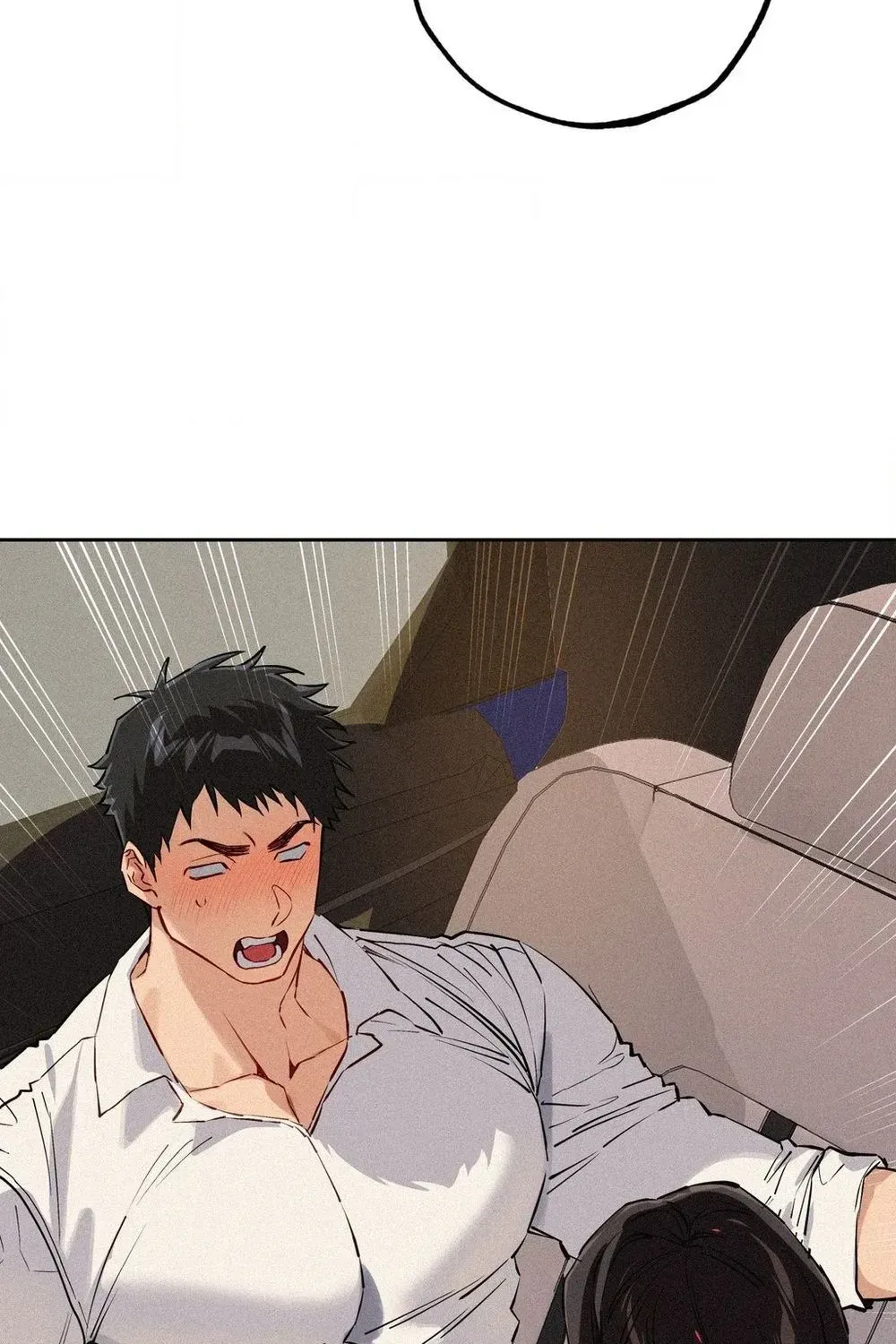 Hito Kui Chapter 24 page 86 - 