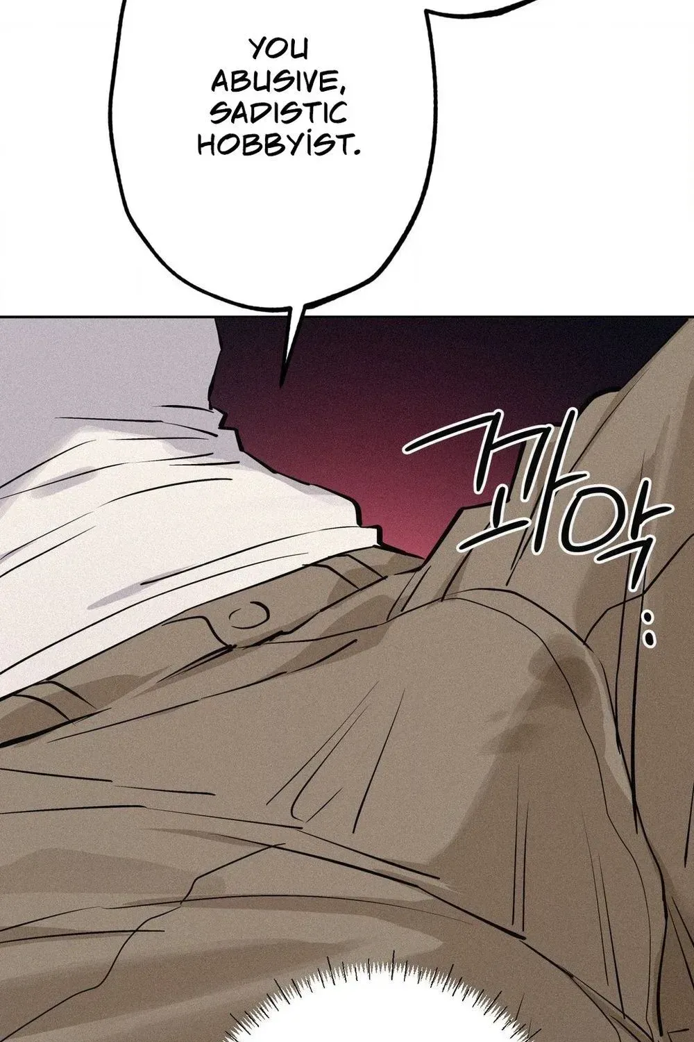 Hito Kui Chapter 24 page 98 - 