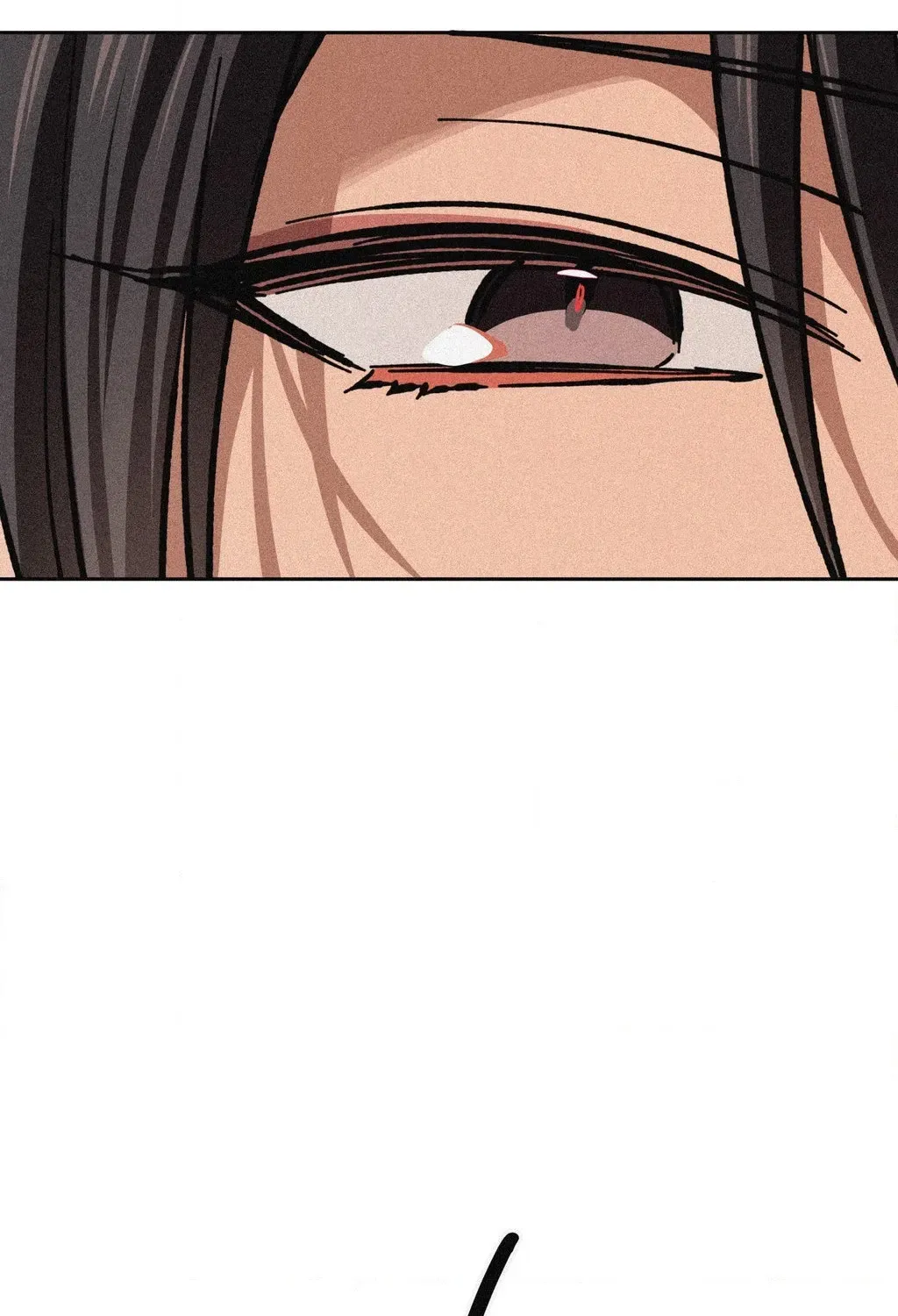 Hito Kui Chapter 25 page 109 - 