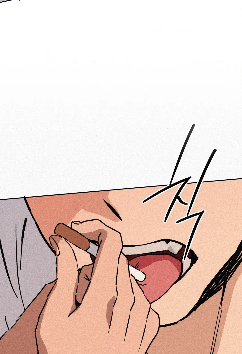 Hito Kui Chapter 25 page 113 - 