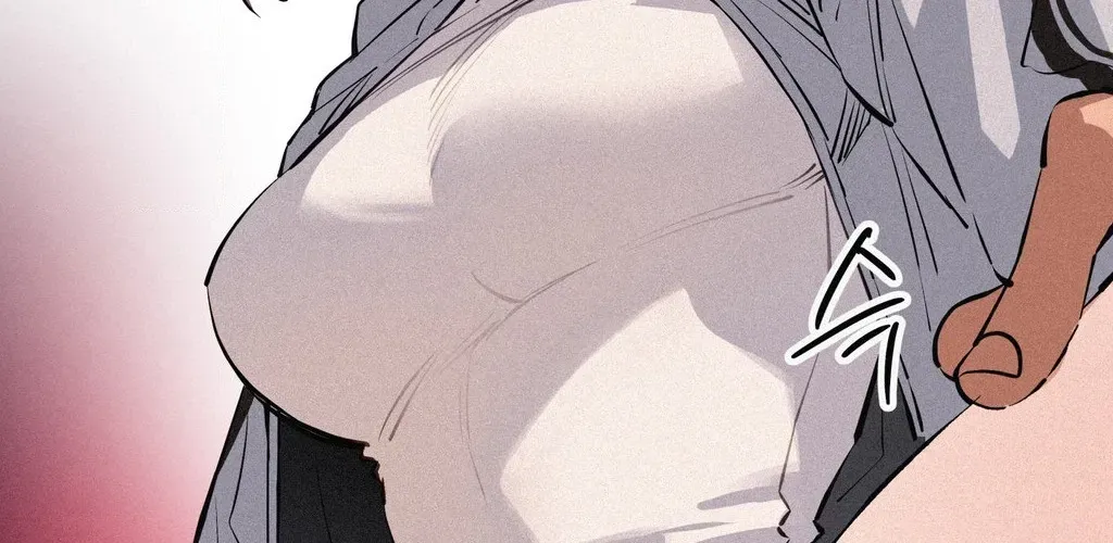 Hito Kui Chapter 25 page 17 - 