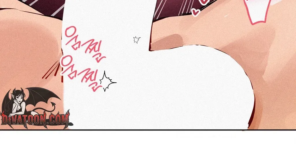 Hito Kui Chapter 25 page 21 - 
