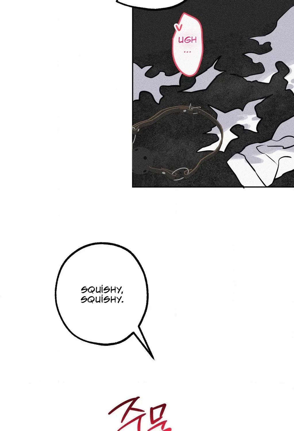 Hito Kui Chapter 25 page 32 - 