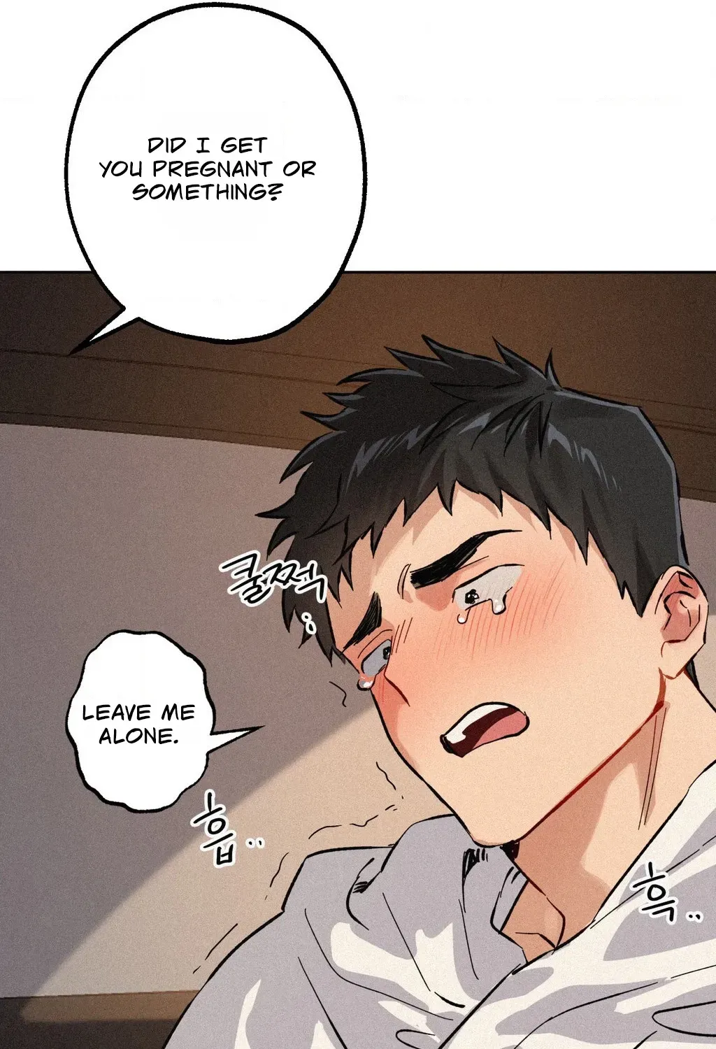 Hito Kui Chapter 25 page 66 - 