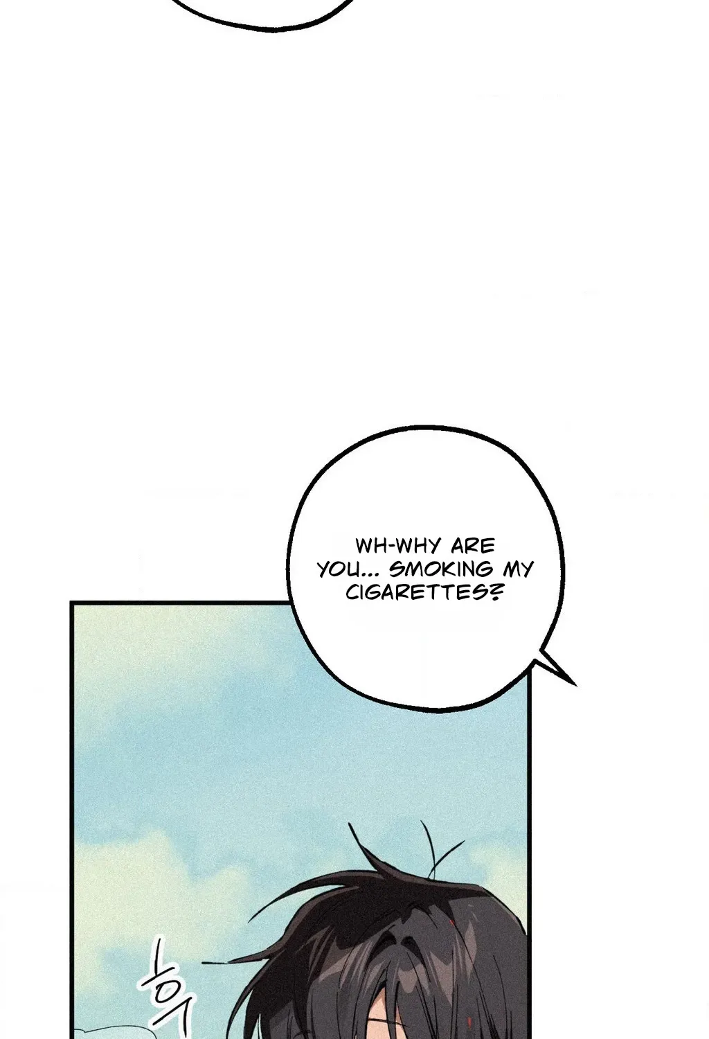Hito Kui Chapter 25 page 70 - 