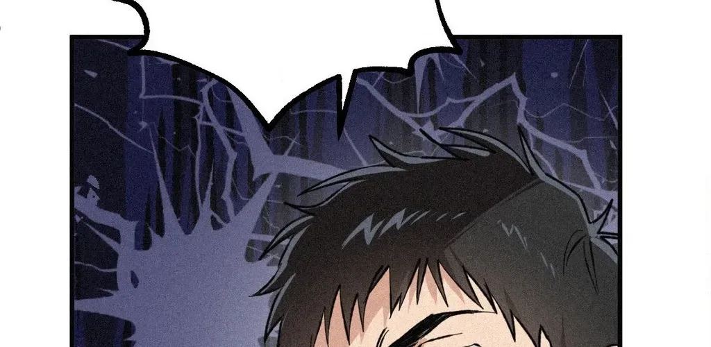 Hito Kui Chapter 25 page 79 - 