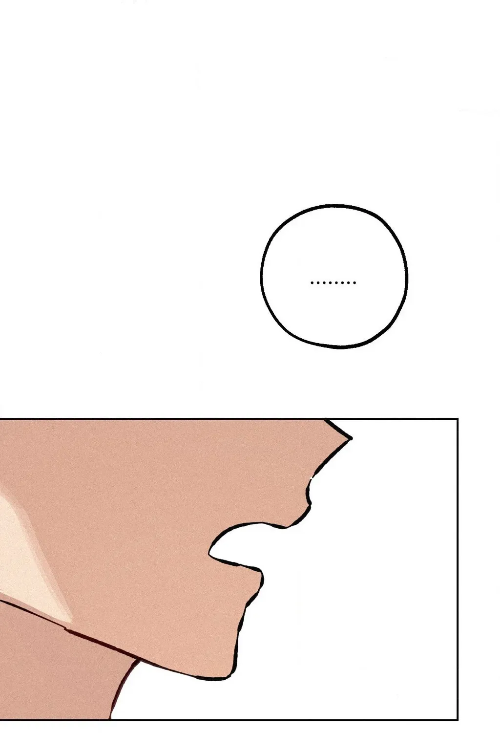 Hito Kui Chapter 25 page 81 - 