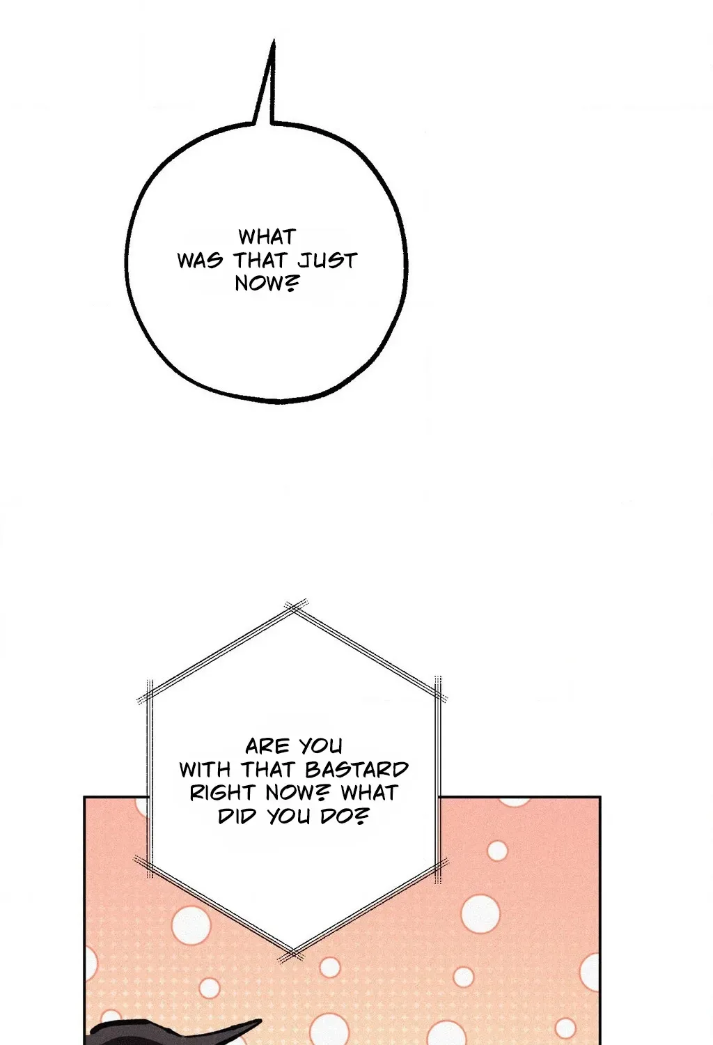 Hito Kui Chapter 25 page 82 - 