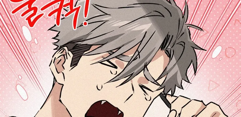 Hito Kui Chapter 25 page 94 - 