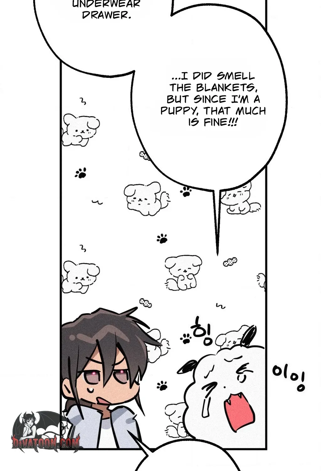 Hito Kui Chapter 26 page 107 - 