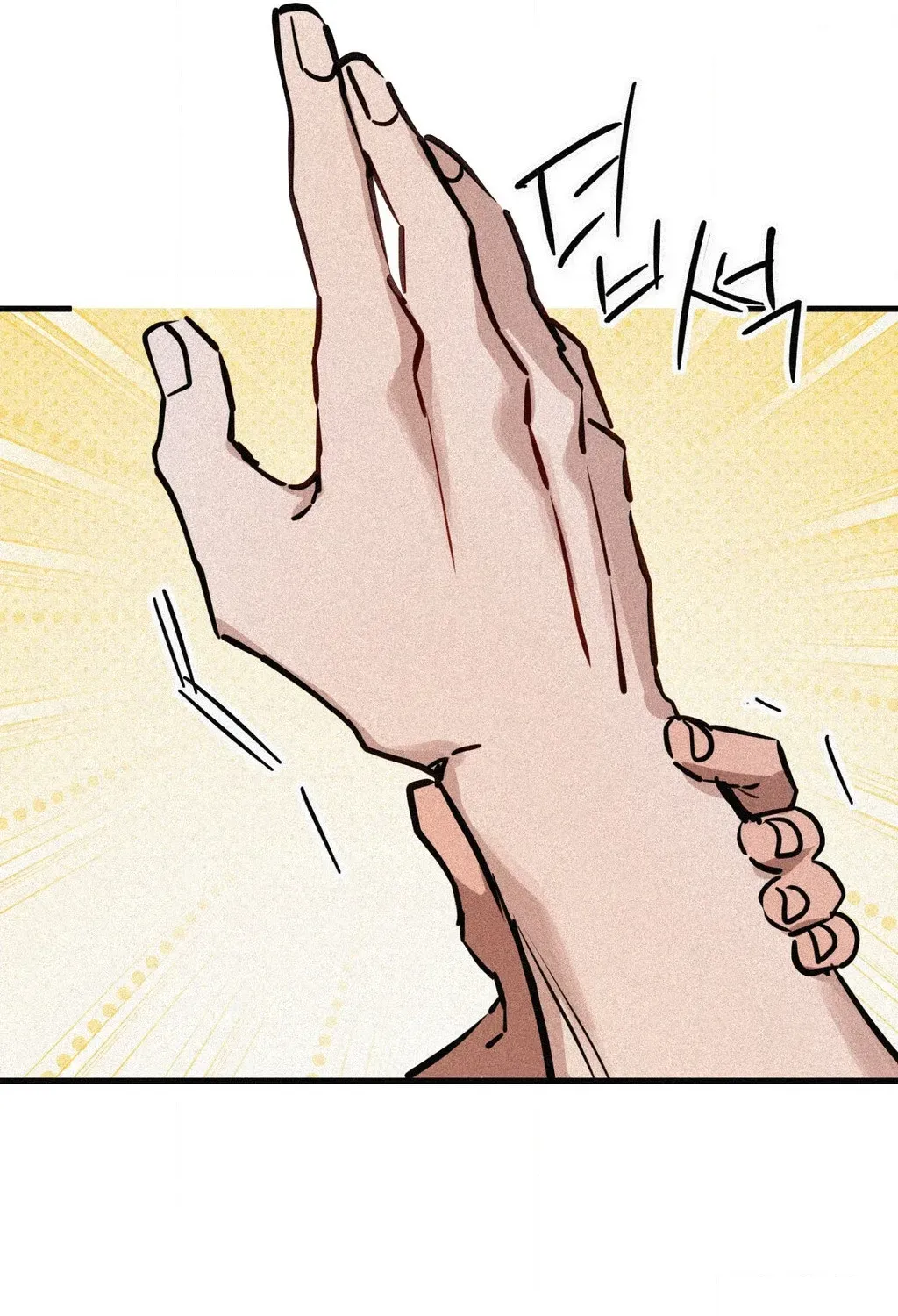 Hito Kui Chapter 26 page 111 - 