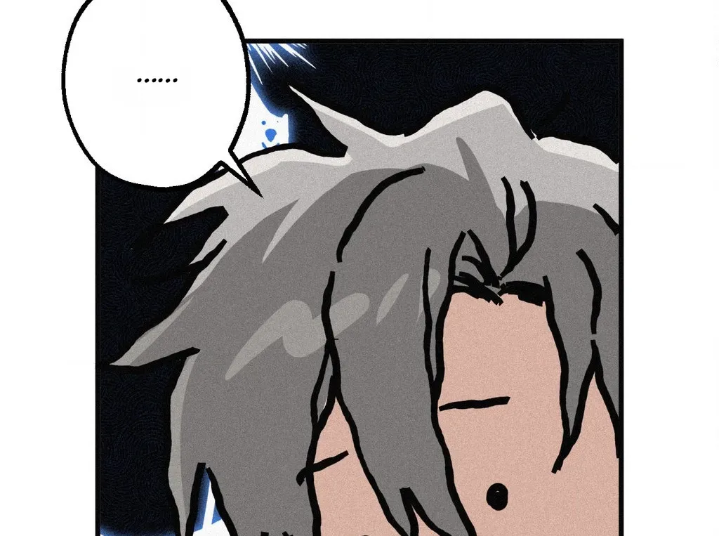 Hito Kui Chapter 26 page 115 - 
