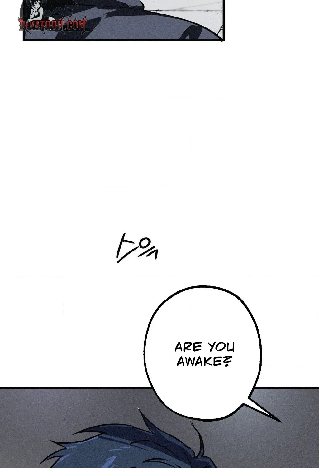 Hito Kui Chapter 26 page 122 - 