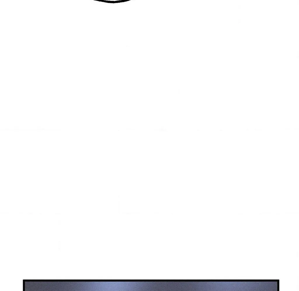 Hito Kui Chapter 26 page 124 - 