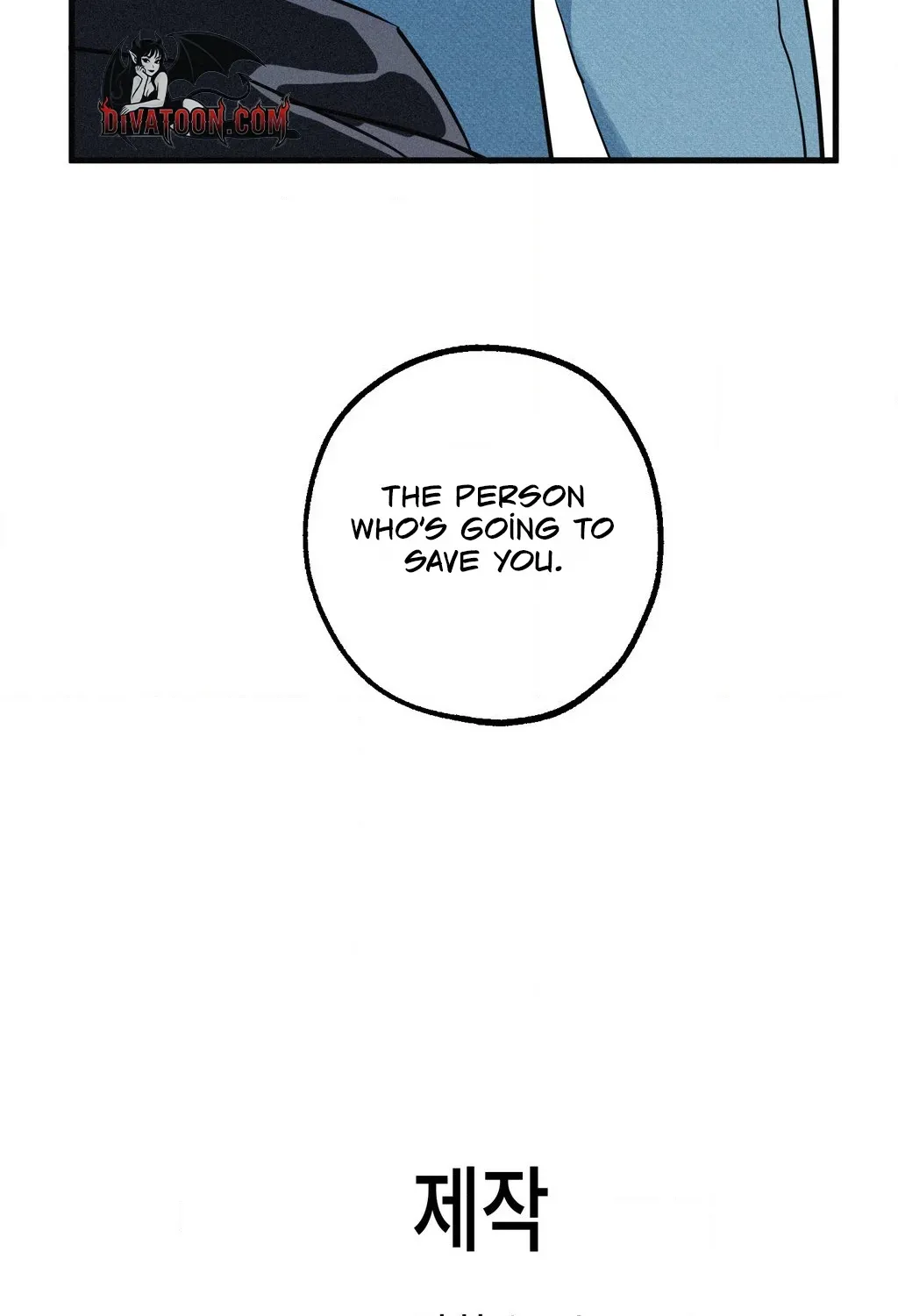 Hito Kui Chapter 26 page 126 - 