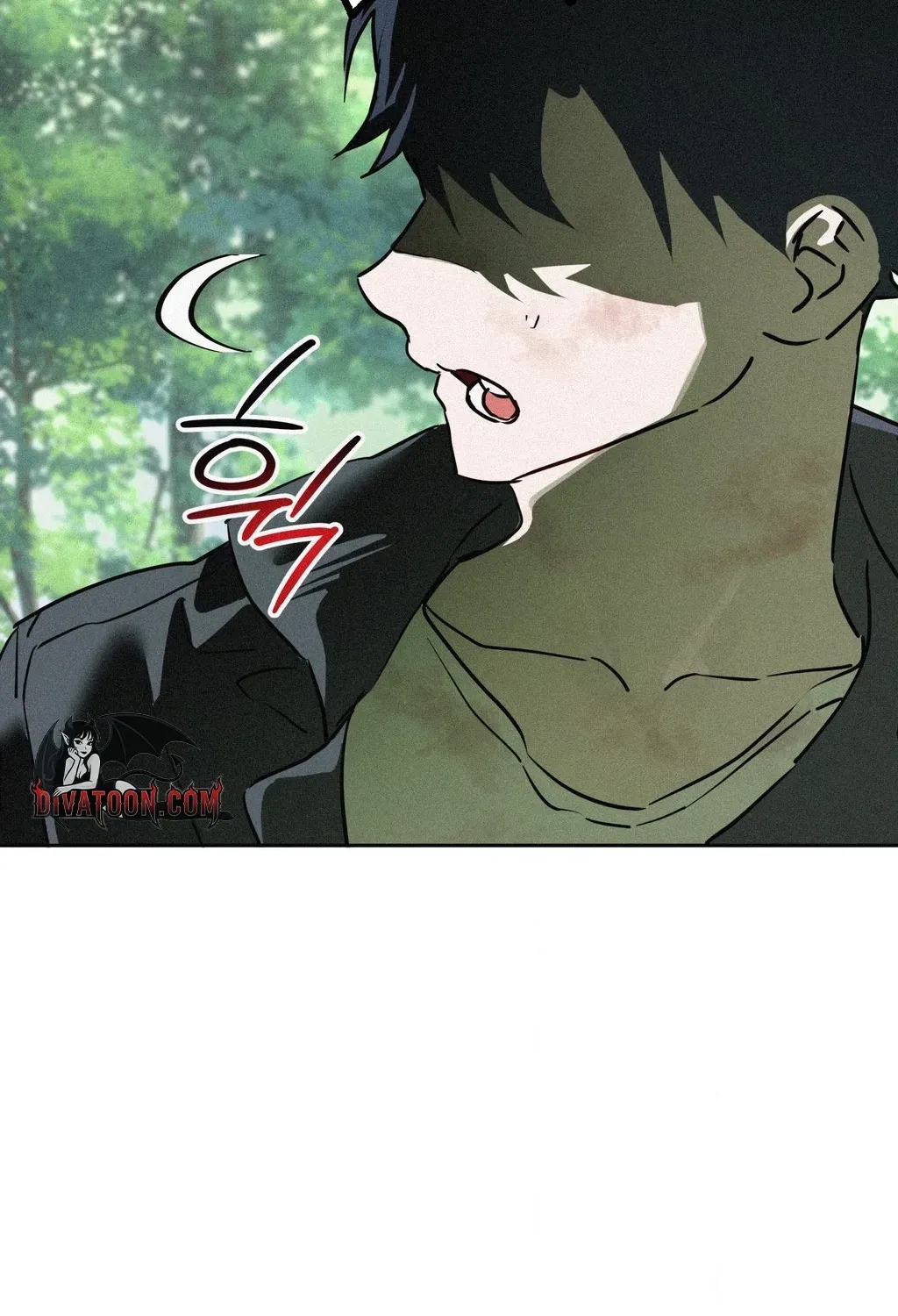 Hito Kui Chapter 26 page 28 - 