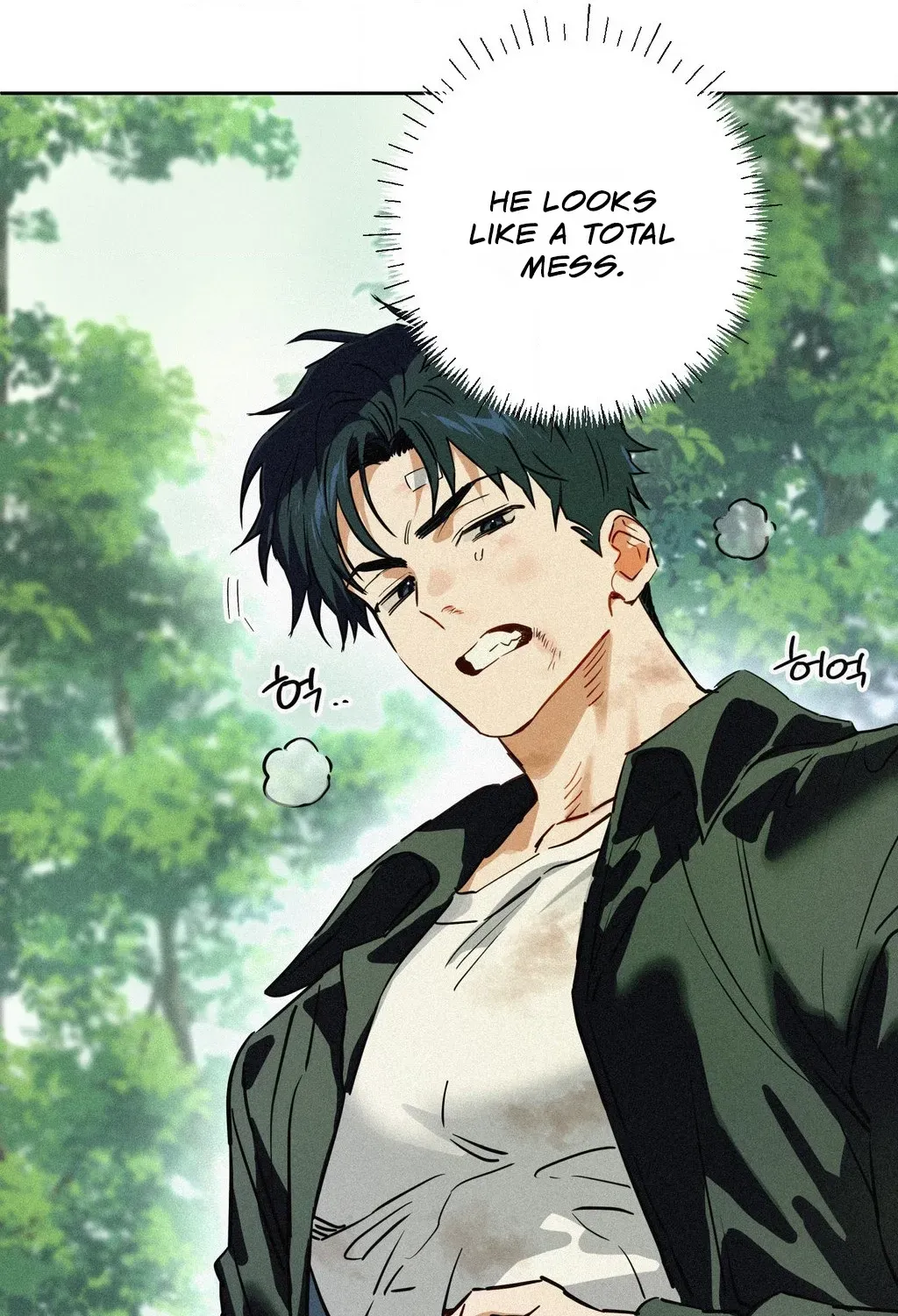 Hito Kui Chapter 26 page 31 - 