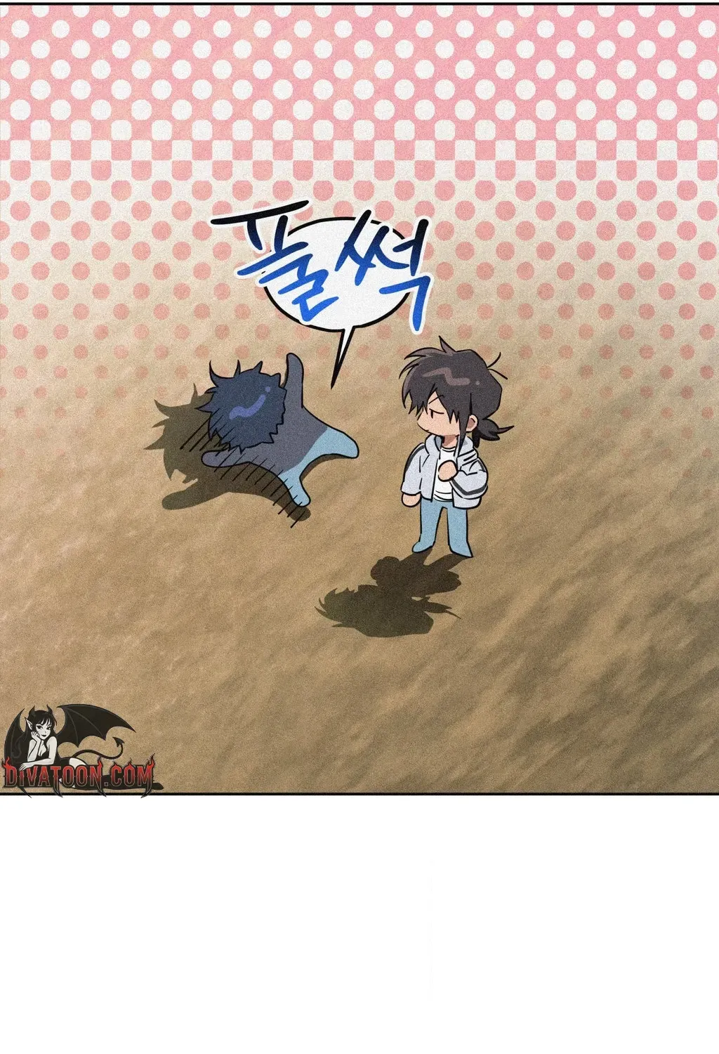 Hito Kui Chapter 26 page 41 - 
