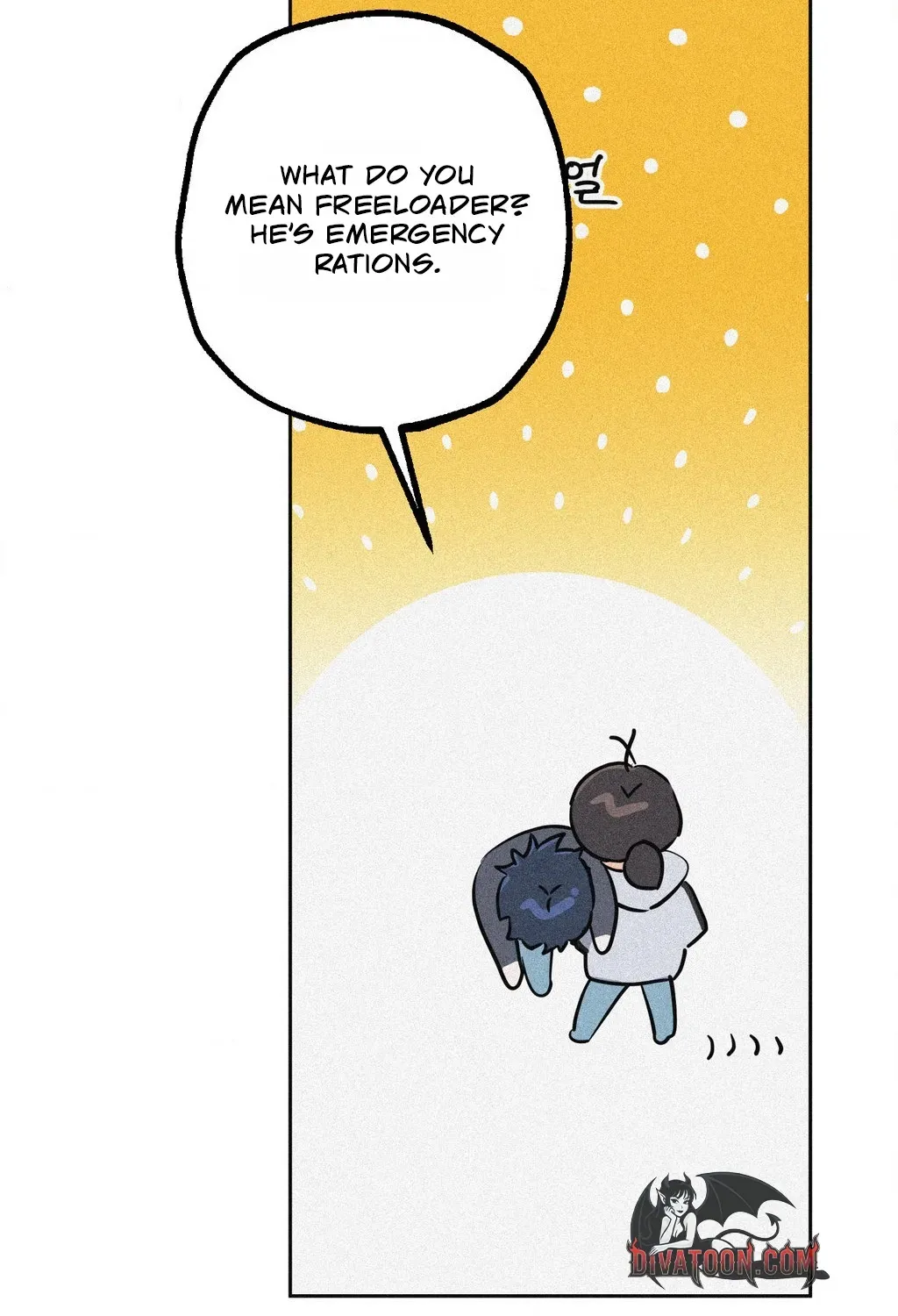 Hito Kui Chapter 26 page 48 - 