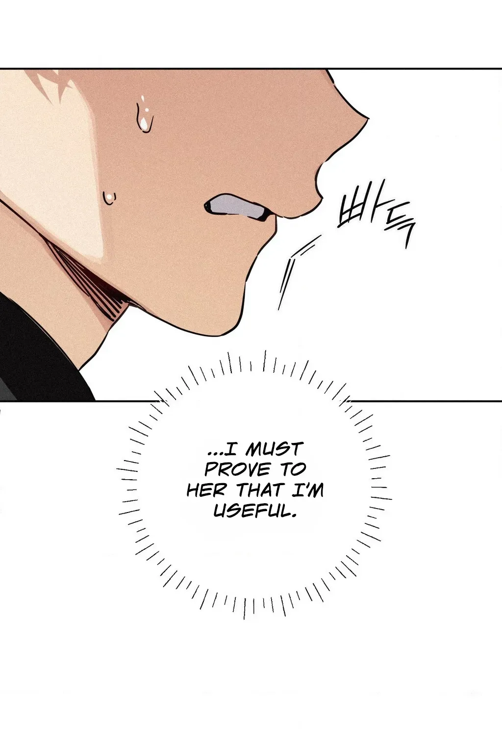 Hito Kui Chapter 26 page 58 - 