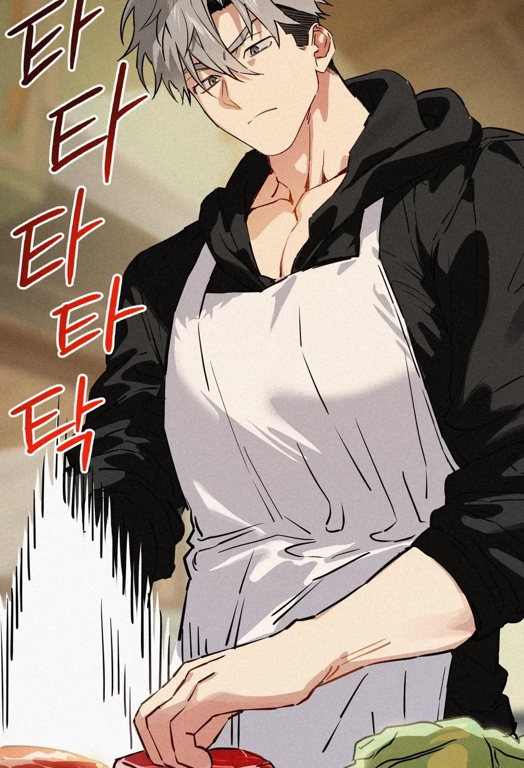 Hito Kui Chapter 26 page 62 - 