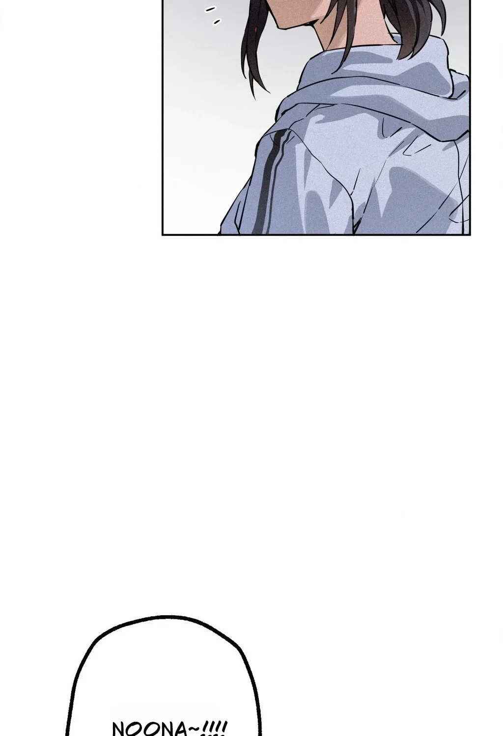 Hito Kui Chapter 26 page 66 - 