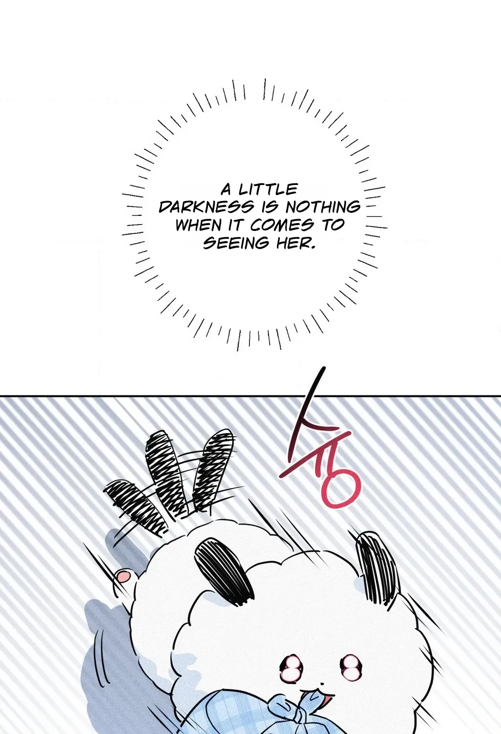 Hito Kui Chapter 26 page 71 - 