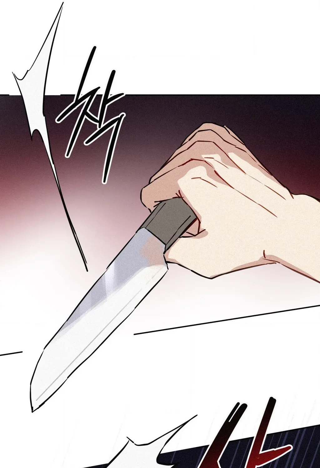 Hito Kui Chapter 26 page 81 - 