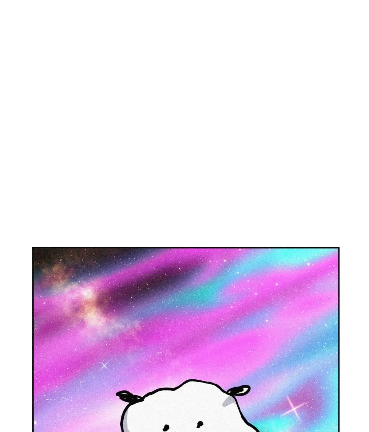Hito Kui Chapter 27 page 1 - 