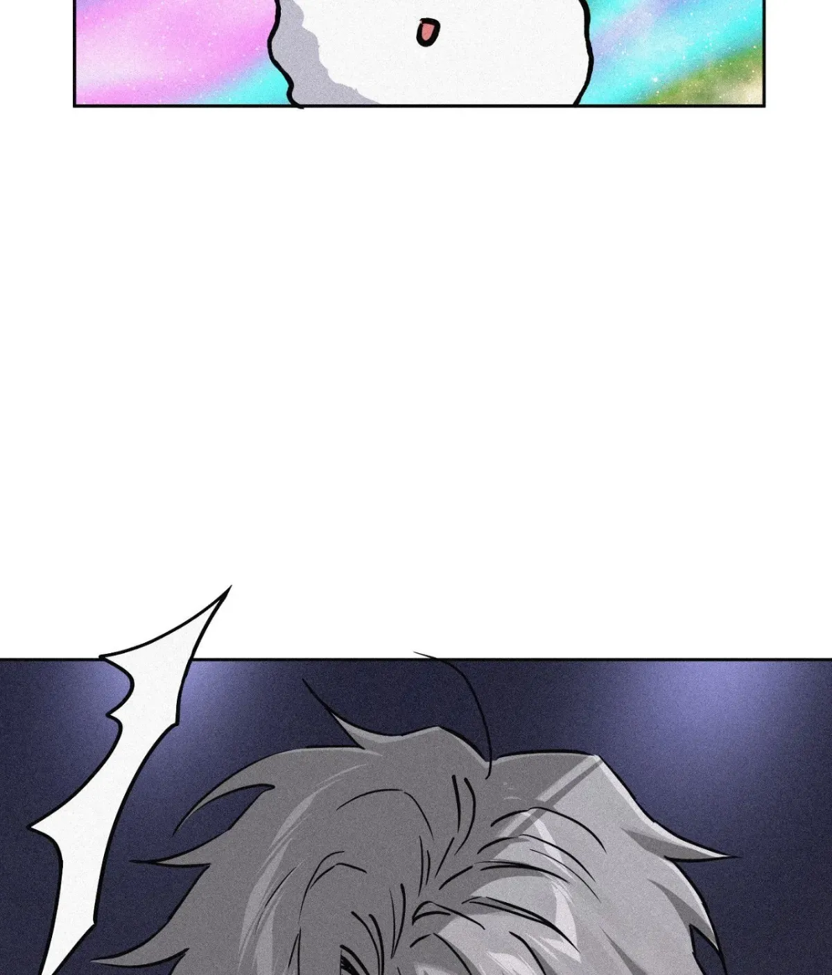Hito Kui Chapter 27 page 2 - 