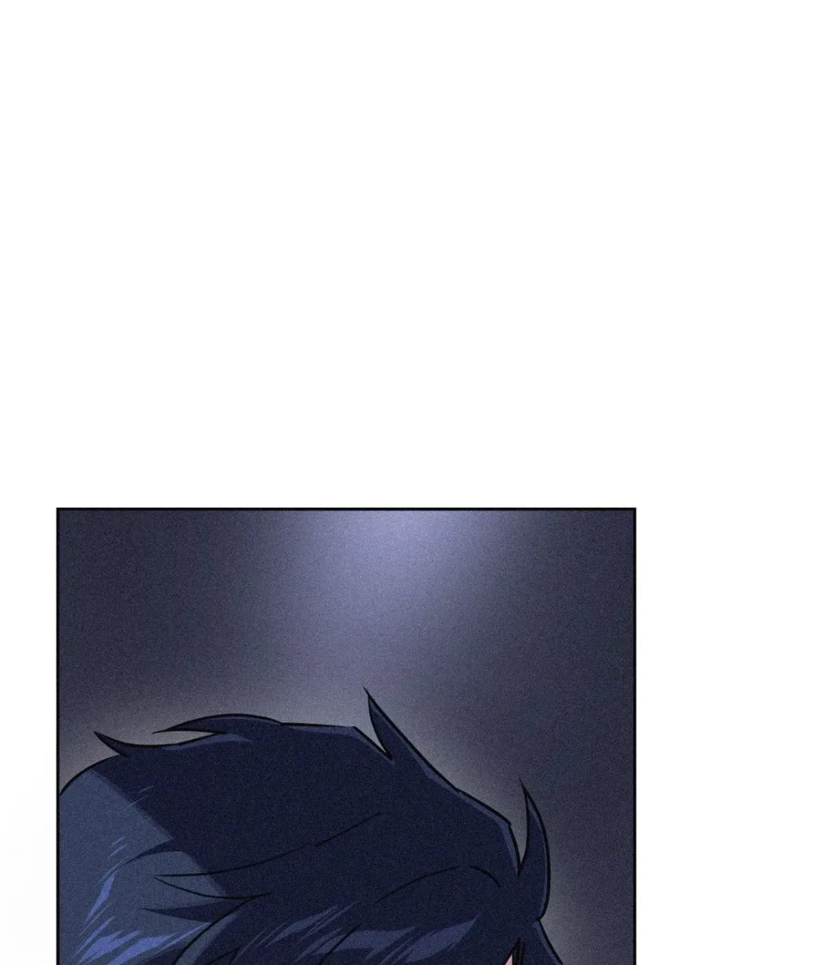 Hito Kui Chapter 27 page 11 - 
