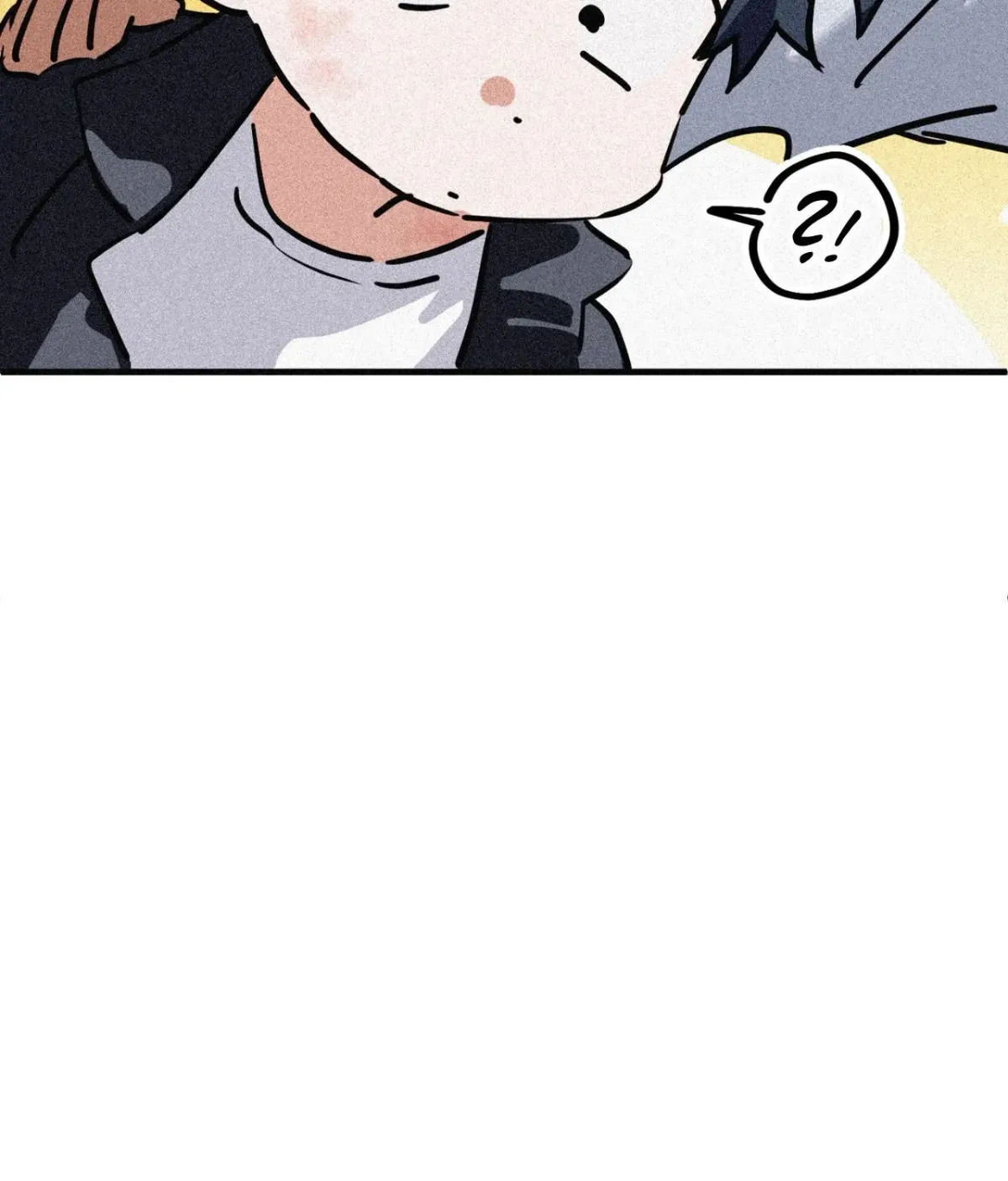Hito Kui Chapter 27 page 16 - 