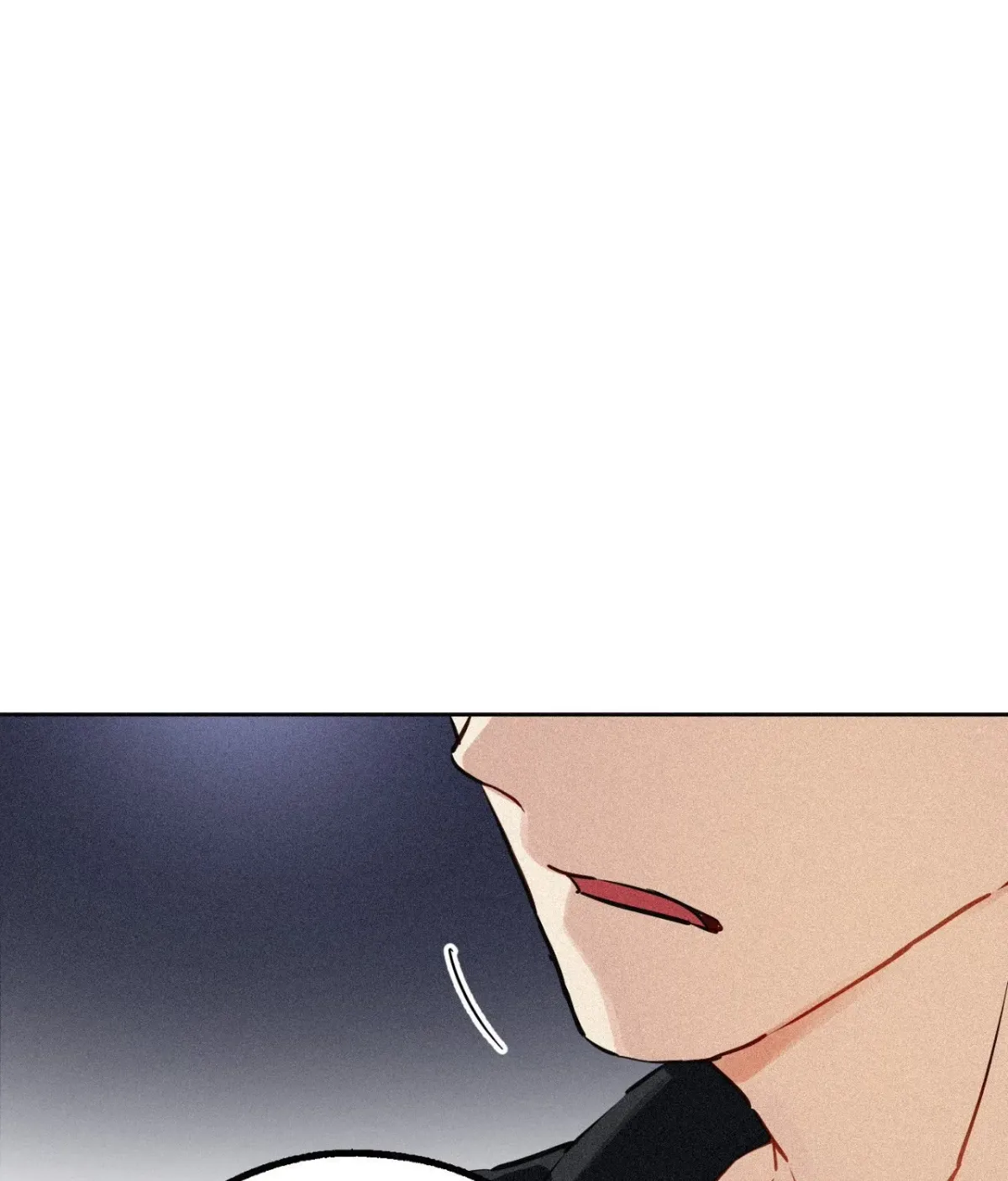 Hito Kui Chapter 27 page 24 - 