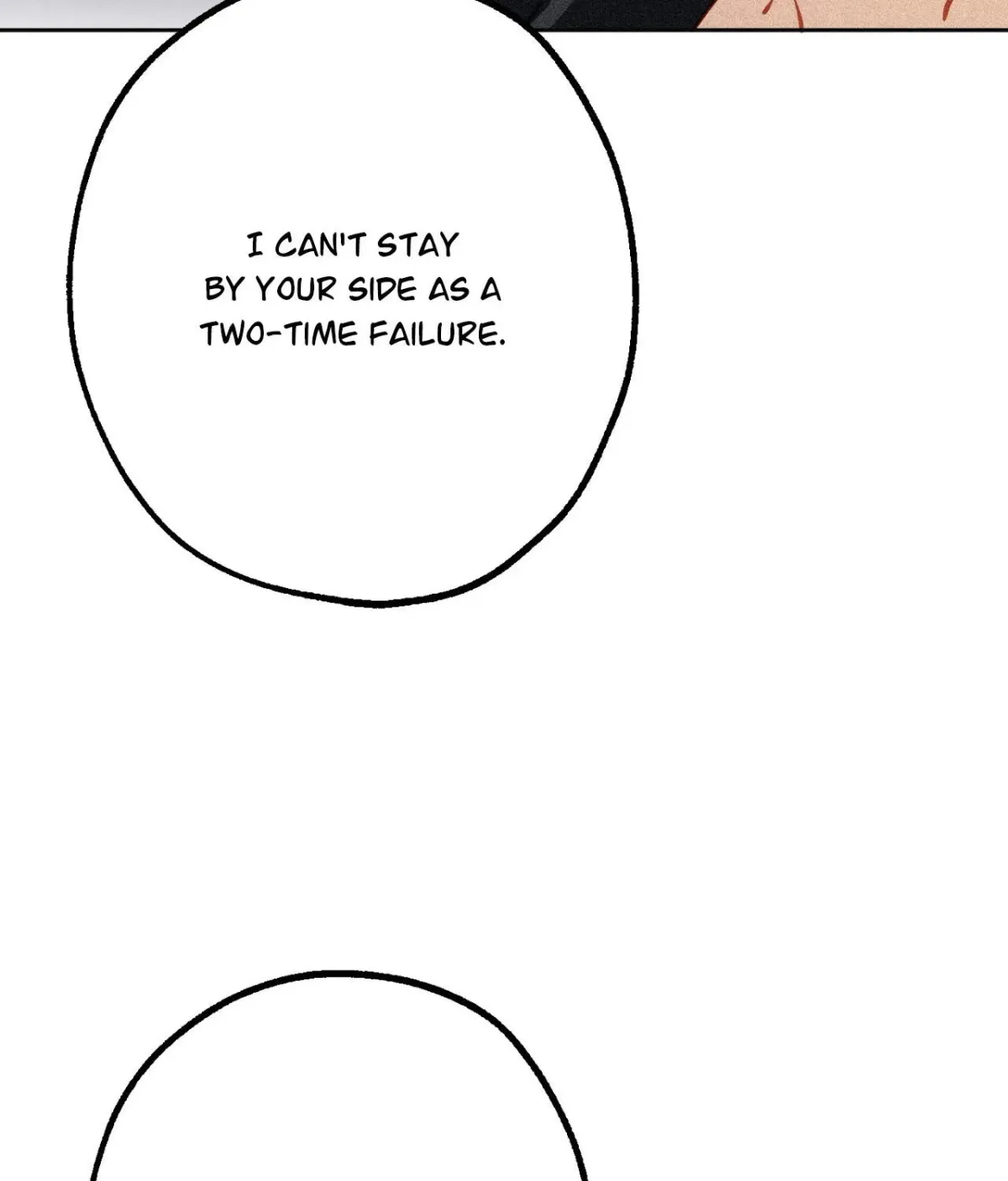 Hito Kui Chapter 27 page 25 - 