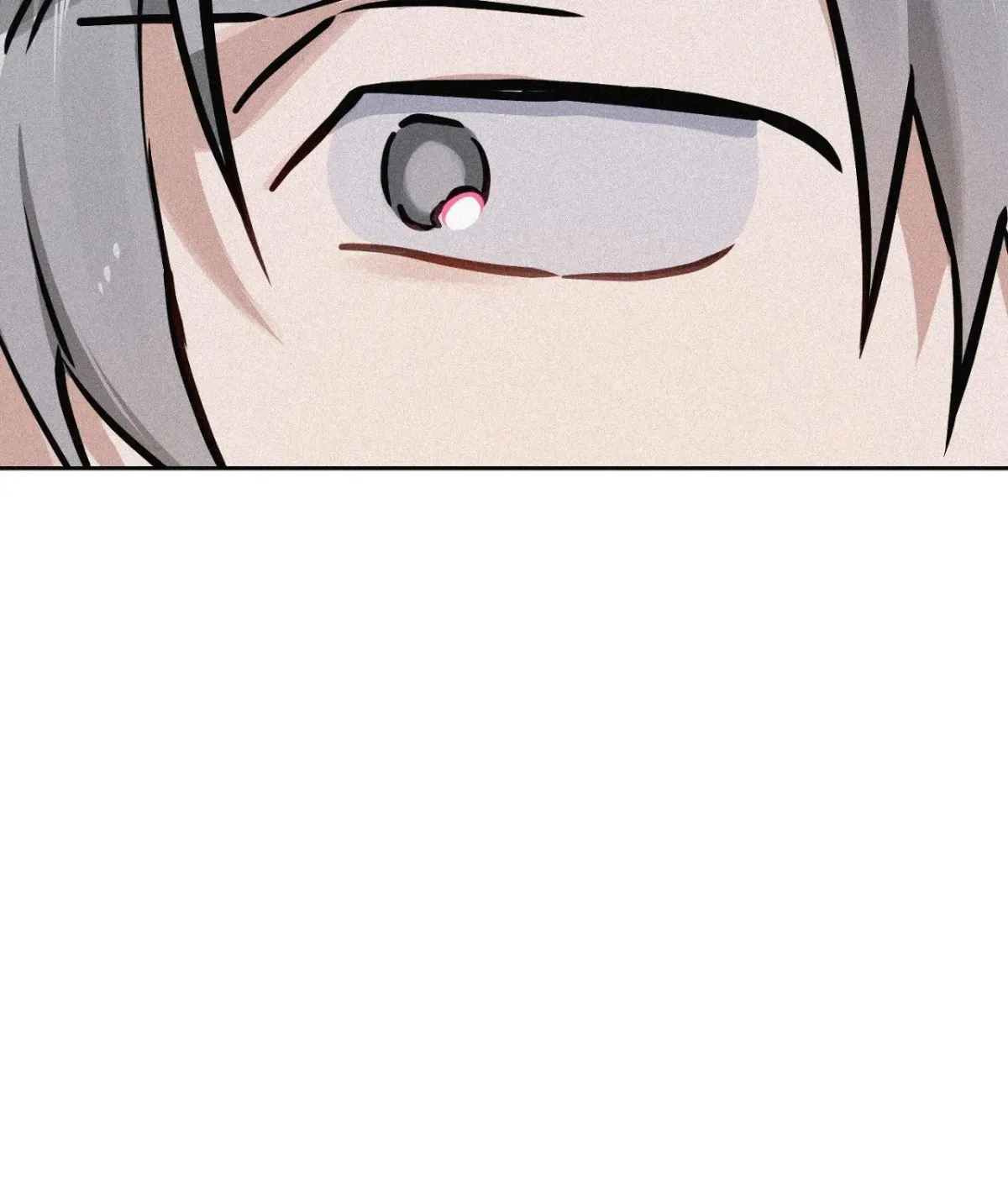 Hito Kui Chapter 27 page 5 - 