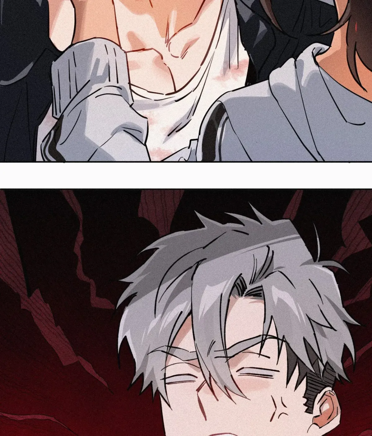 Hito Kui Chapter 27 page 46 - 