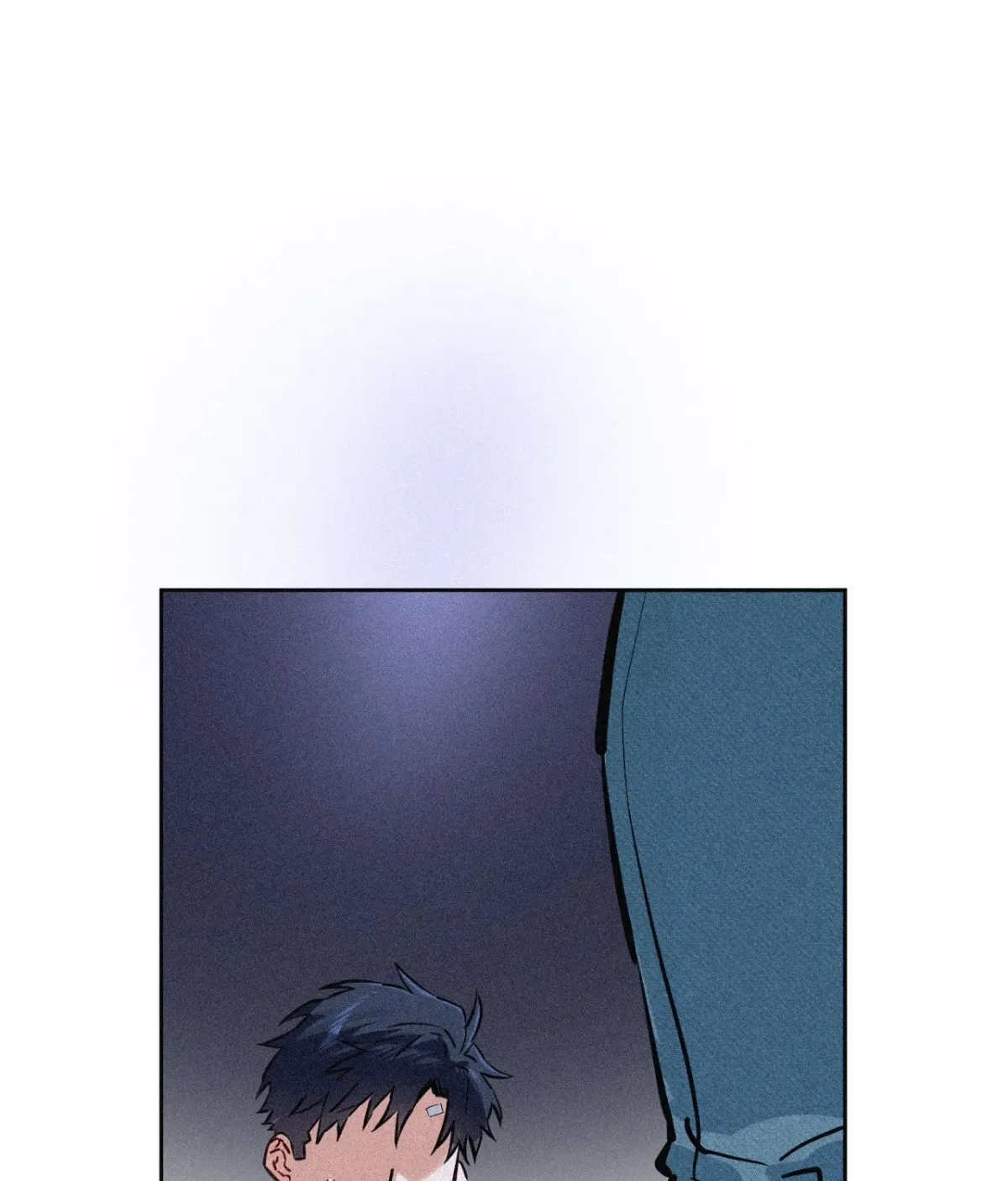 Hito Kui Chapter 27 page 6 - 