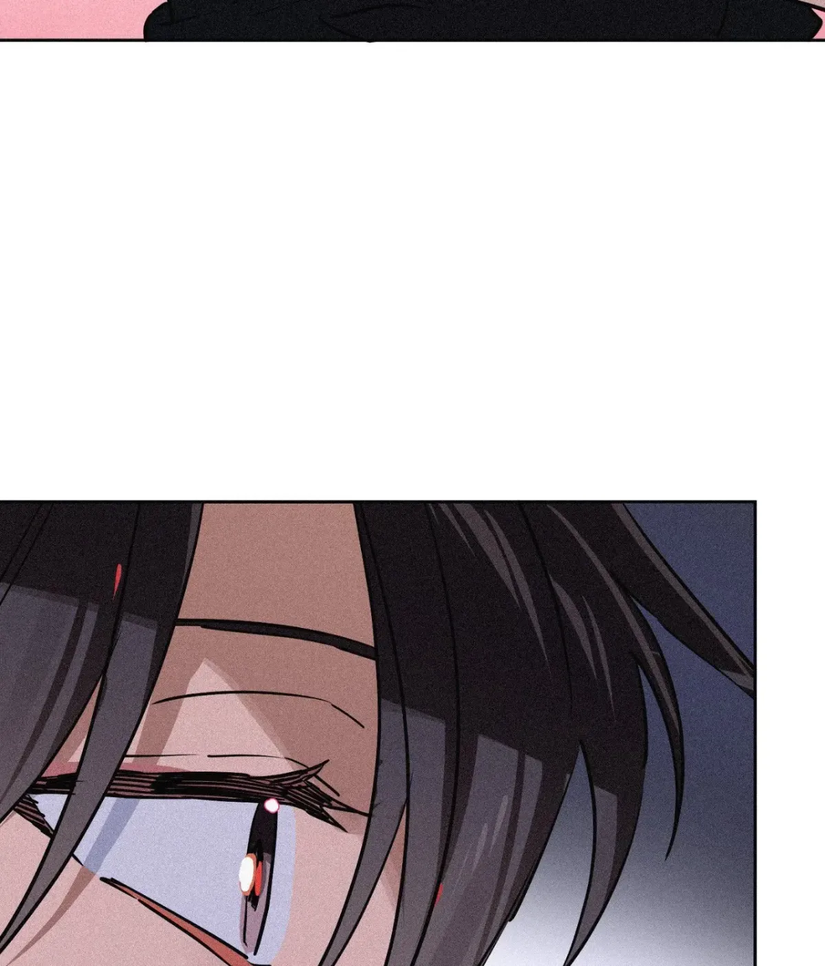Hito Kui Chapter 27 page 59 - 