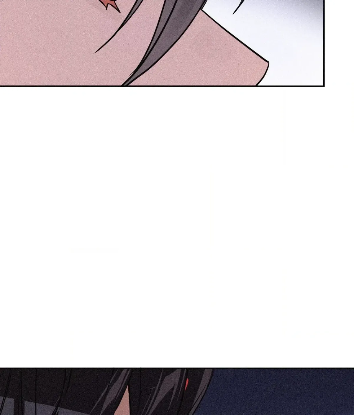 Hito Kui Chapter 27 page 60 - 