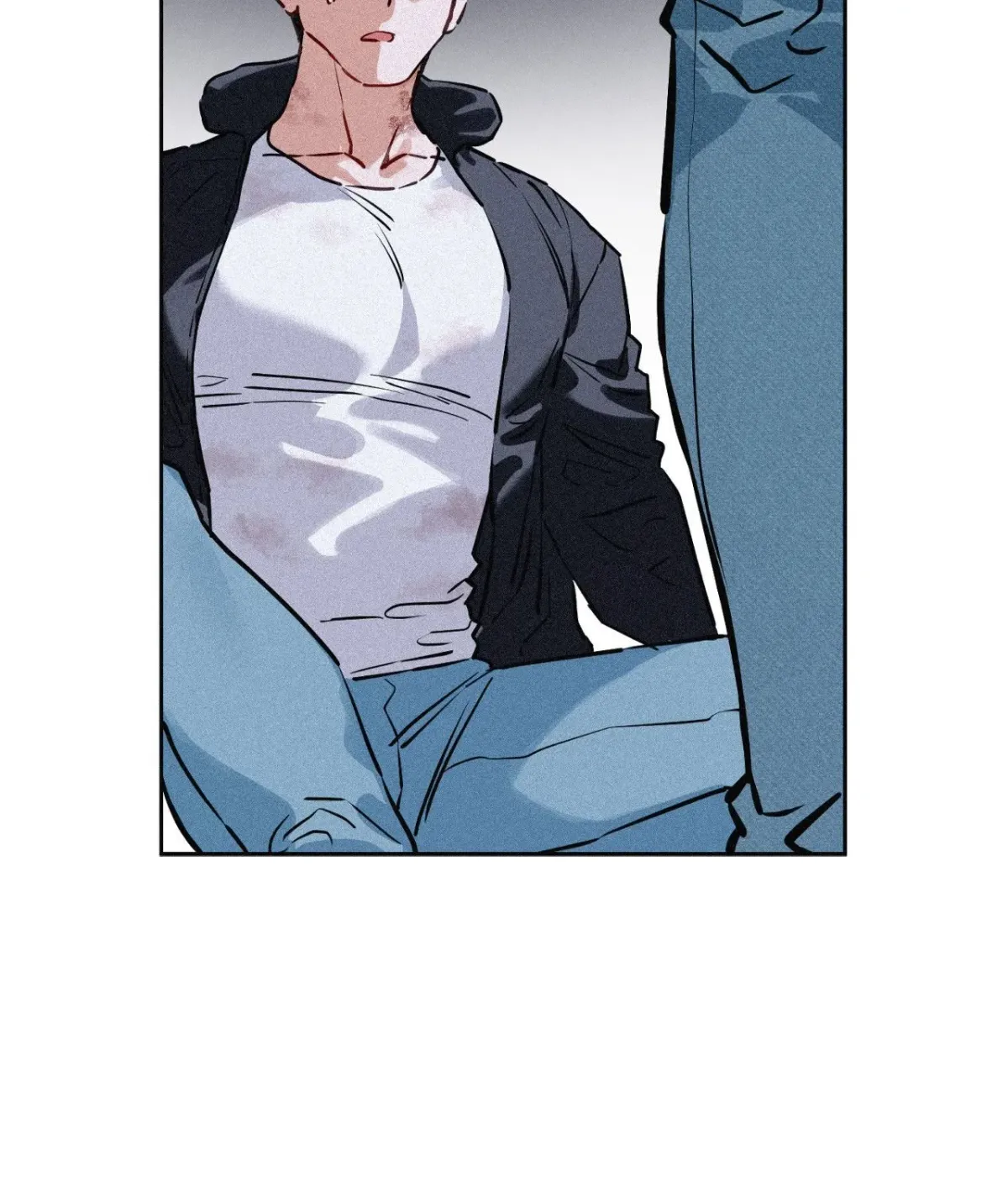 Hito Kui Chapter 27 page 7 - 
