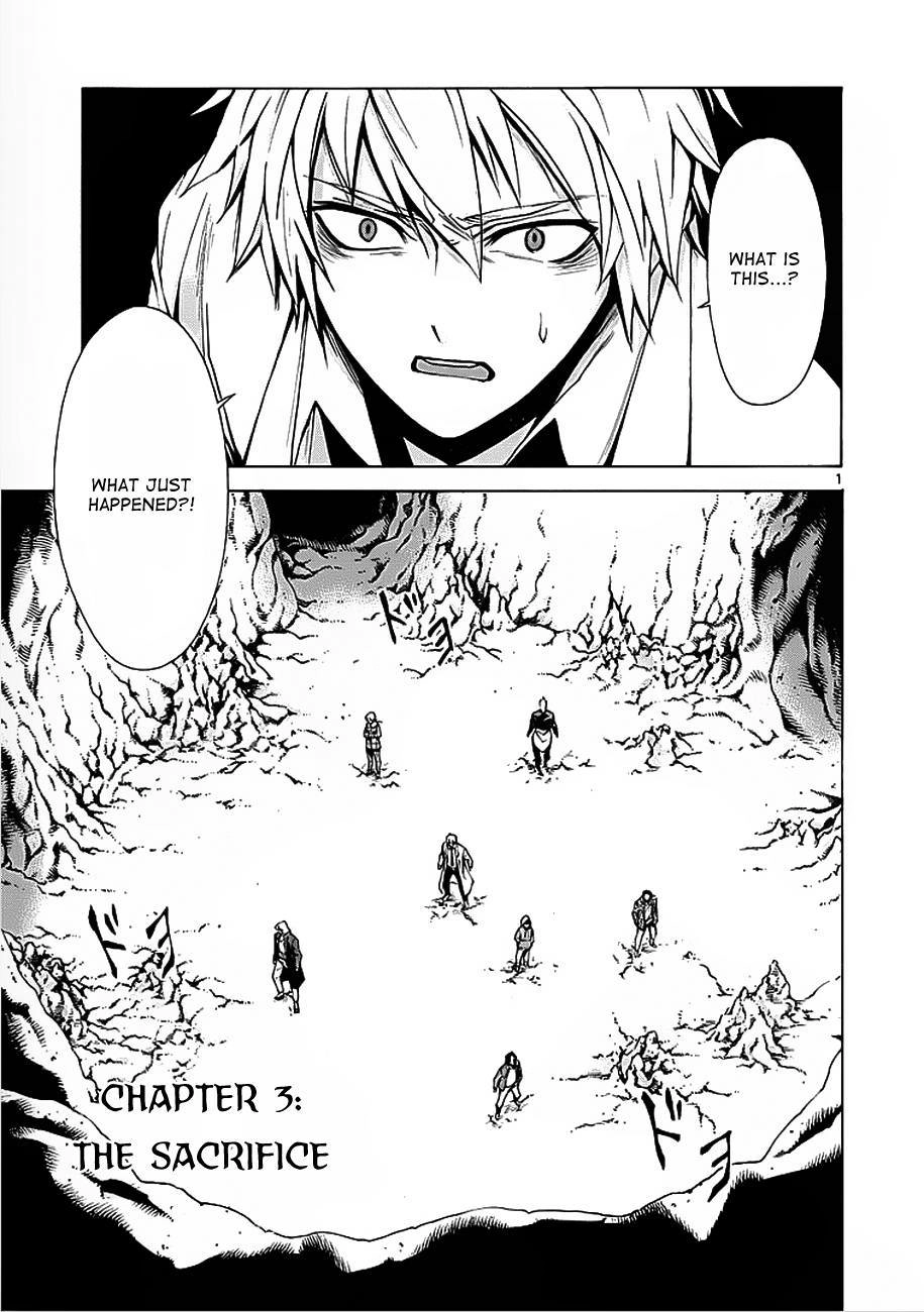 Hito Kui Chapter 3 page 2 - 