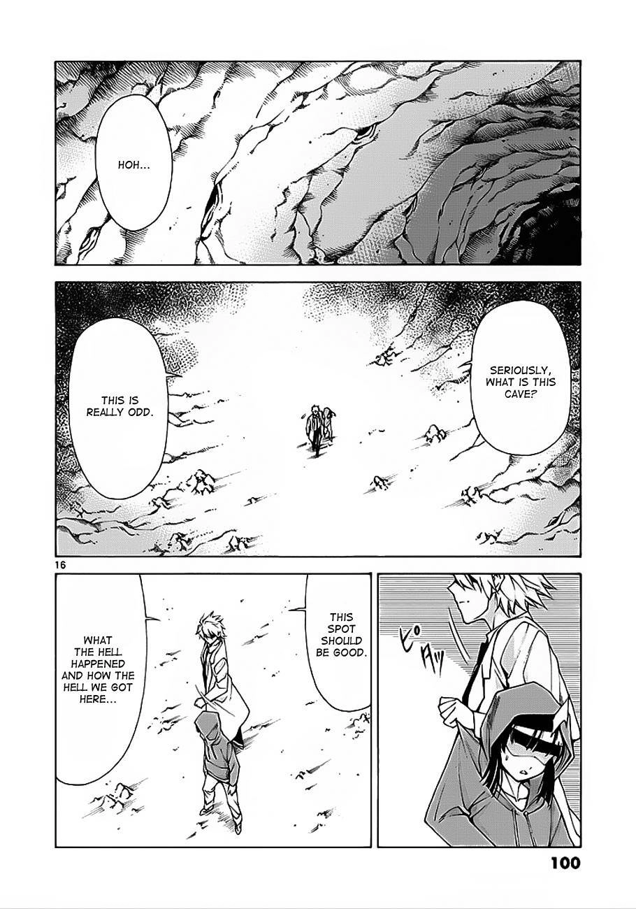 Hito Kui Chapter 3 page 17 - 