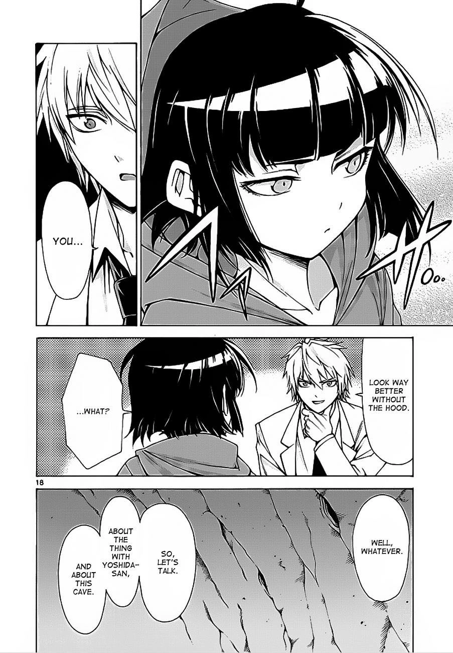 Hito Kui Chapter 3 page 19 - 