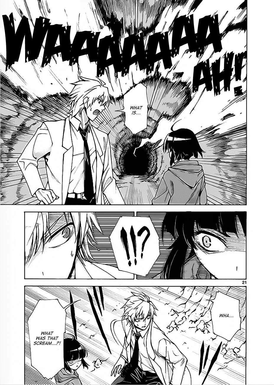 Hito Kui Chapter 3 page 22 - 
