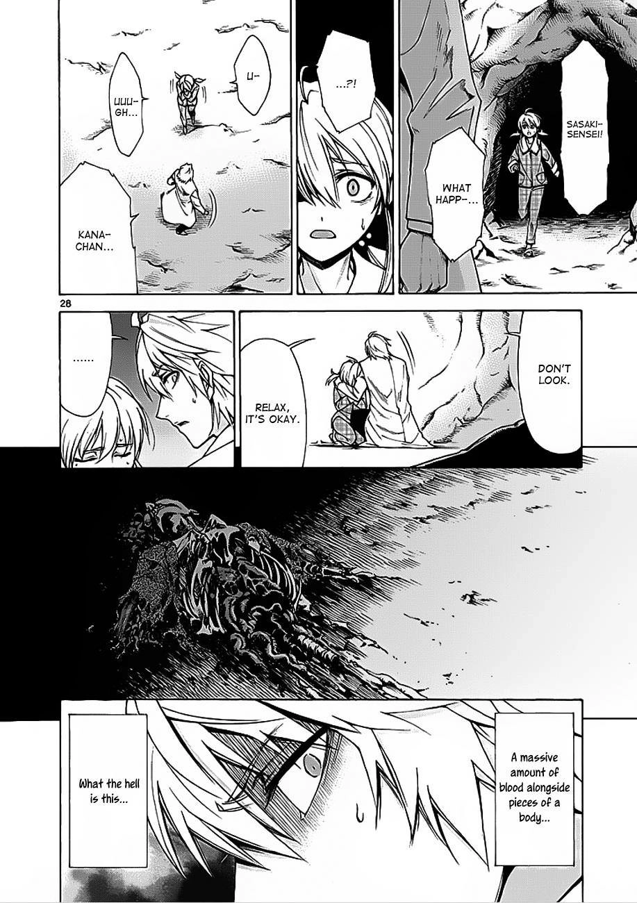 Hito Kui Chapter 3 page 28 - 
